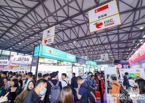 2024上海國際高端食品展覽會 展位火熱預訂中,抓緊預定