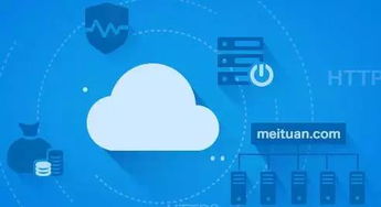 軟件網(wǎng)每日新聞播報(bào)│第7 04期