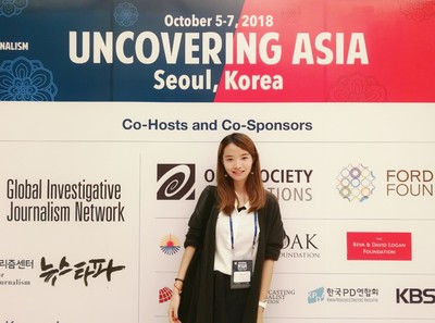 【2019優秀畢業生】追逐繁星的百變女神--匯豐商學院藍星宇