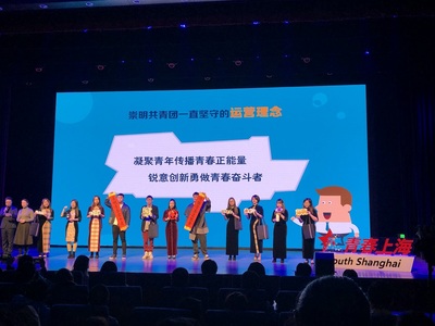 &ldquo;百變&rdquo;的公安青年、文藝范兒十足的原創歌曲&hellip;什么樣的微信公眾號能夠吸引青年人?