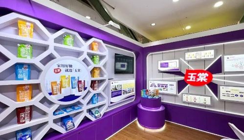 新產品 新技術 新場景迎新機遇 上海糖酒集團旗下品牌在金品榜中名列前茅