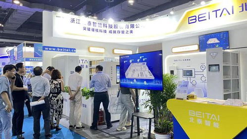 上海檔案展圓滿落幕 點擊了解領導都來看的北泰產品