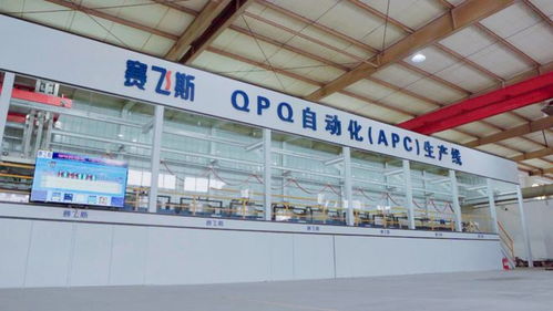 項目加速快跑 聚焦 三個做優做強 重點片區