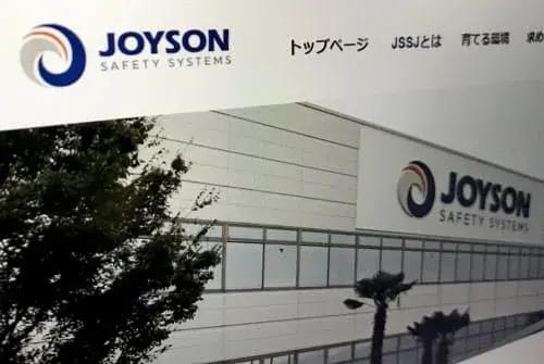 被收購的原日本高田工廠偽造數據,900萬條安全帶未達標