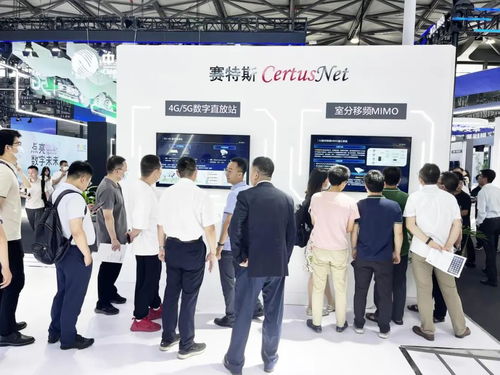 賽特斯多樣化室內(nèi)覆蓋產(chǎn)品亮相MWC上海，攜手上海百變數(shù)據(jù)打造5G極致體驗(yàn)