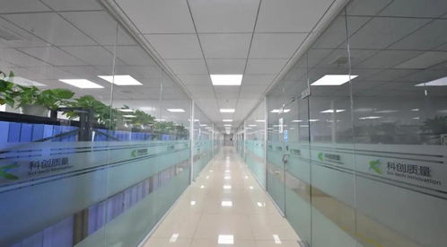 浙江省消毒產(chǎn)品標(biāo)準(zhǔn)化技術(shù)委員會(huì)二屆三次委員會(huì)議順利召開(kāi)