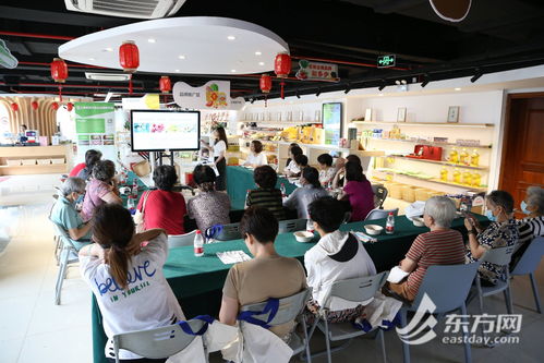 上海推出農(nóng)產(chǎn)品區(qū)域公用品牌手冊(cè)2.0版，以主題沙龍助力居民答疑解惑